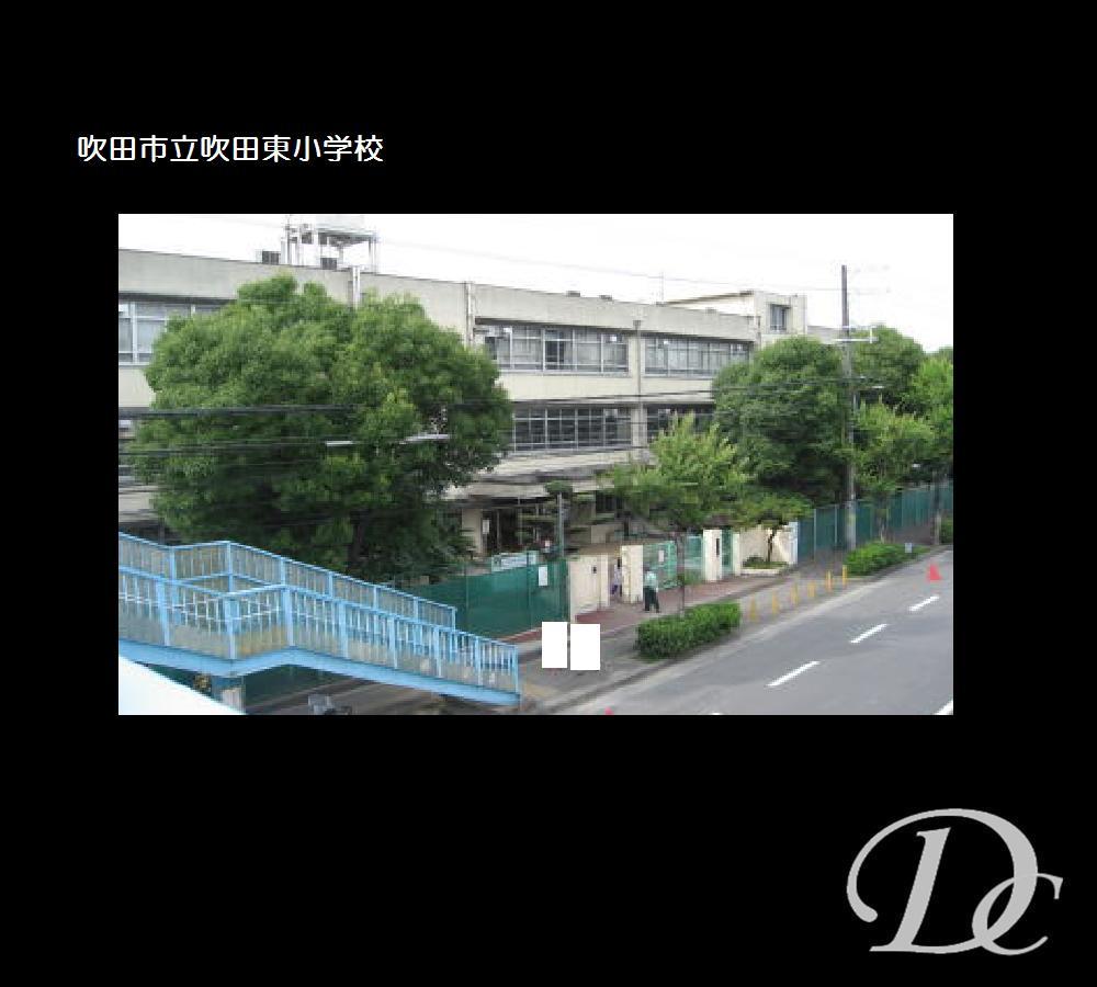 Primary school. 229m to Suita Municipal Suita Higashi Elementary School