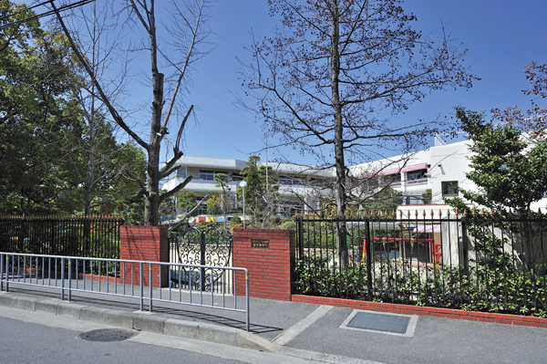Surrounding environment. School corporation Senriyama School Senriyama Grace kindergarten (a 9-minute walk ・ About 680m)