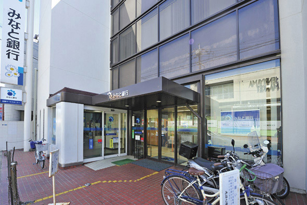 Surrounding environment. Minato Bank Senriyama Branch (4-minute walk ・ About 320m)