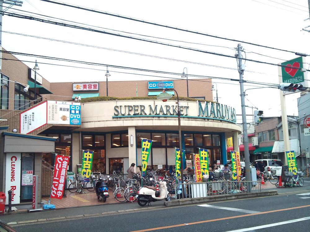 Other. There is a super Maruyasu is on the way home from the train station. 9-minute walk from the apartment.