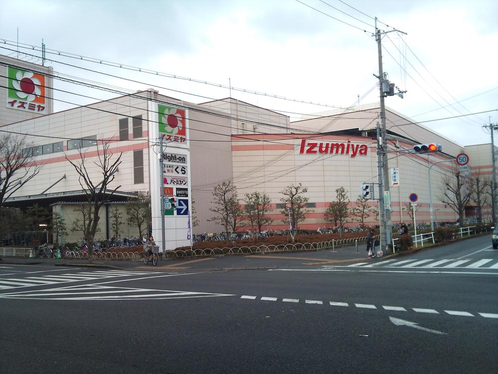 Other. It is a large-scale commercial facilities Izumiya. Walk about 6 minutes.