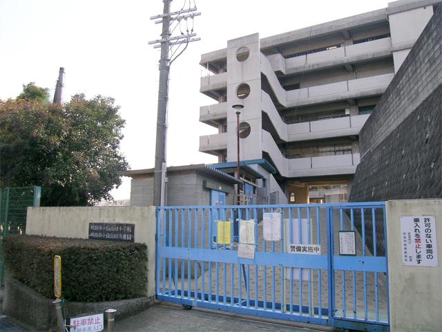 Primary school. 371m to Suita Municipal Minamiyamata Elementary School