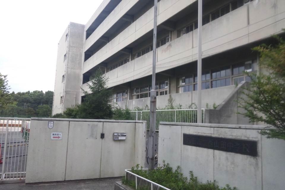 Other. Nishiyamada junior high school