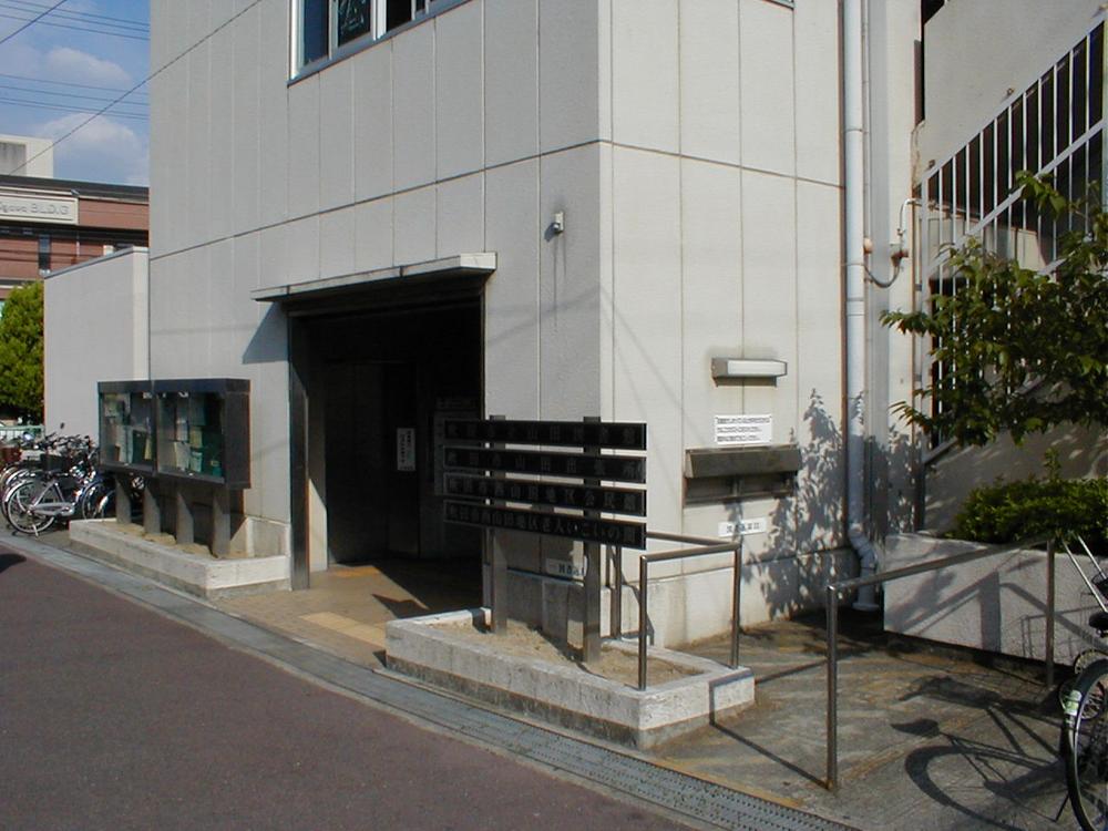 Other. City Hall Yamada branch office