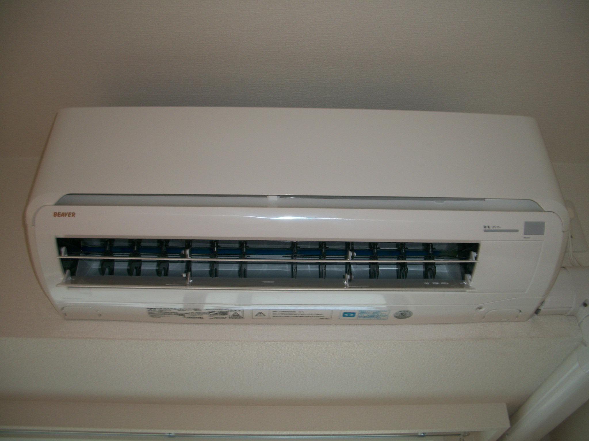 Other Equipment. Air conditioning, Each room is equipped with installation already. 