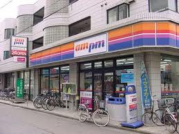 Convenience store. am / pm Suita Hiroshiba the town store (convenience store) to 292m