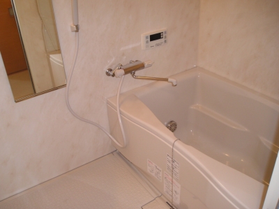 Bath. With spacious clean reheating with new bathrooms!