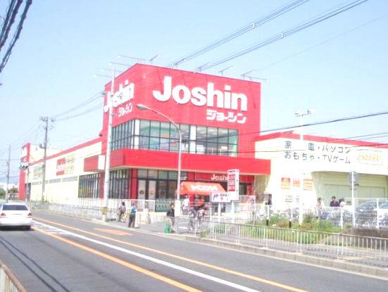 Home center. Joshin to Senrioka shop 970m