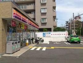 Convenience store. 686m to Circle K Suita Naganonishi shop