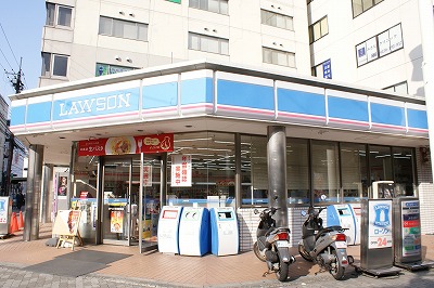 Convenience store. 1246m to Lawson (convenience store)