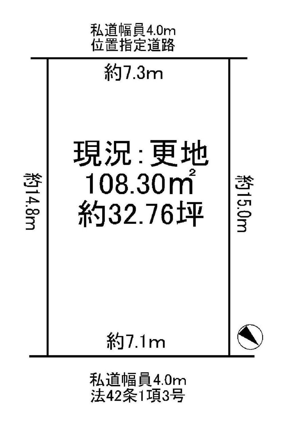 Compartment figure. Land price 24,800,000 yen, Land area 108.3 sq m