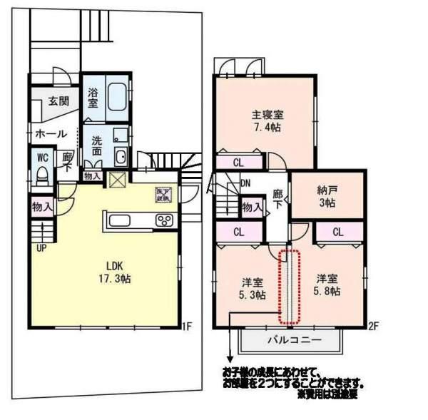 Floor plan. 41,300,000 yen, 2LDK+S, Land area 100.09 sq m , Building area 92.07 sq m