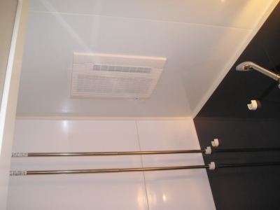 Other common areas. Bathroom drying heating in equipment! It is also safe cold day on a rainy day!