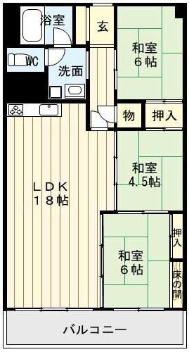 Floor plan. 3LDK, Price 8.8 million yen, Footprint 75.6 sq m , Balcony area 7.98 sq m