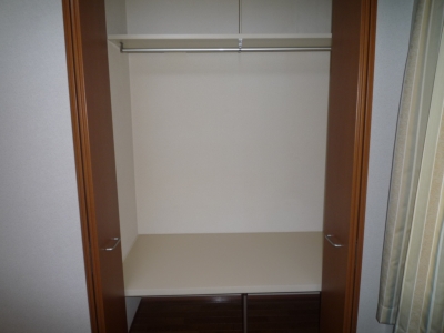 Receipt. Firm 1 between the amount of the storage closet! You can use the room is also spacious!