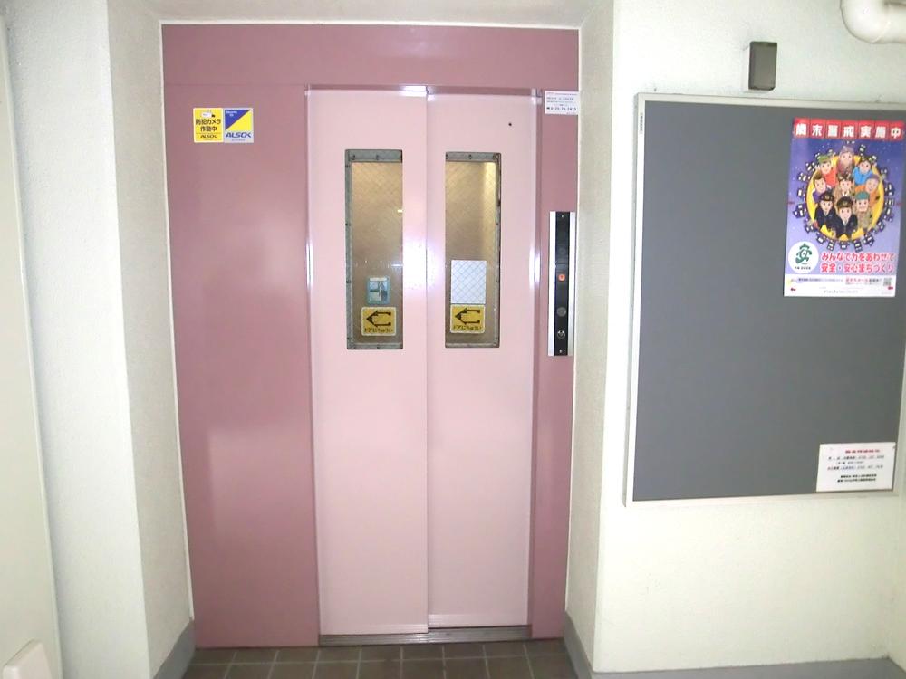 Other common areas. Common areas
