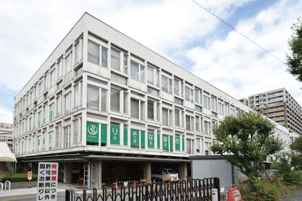 Surrounding environment. Suita City Hall Chisato branch office (24 minutes walk ・ About 1890m)