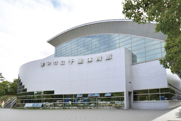 Surrounding environment. Toyonaka Municipal Chisato gymnasium (6-minute walk ・ About 410m)