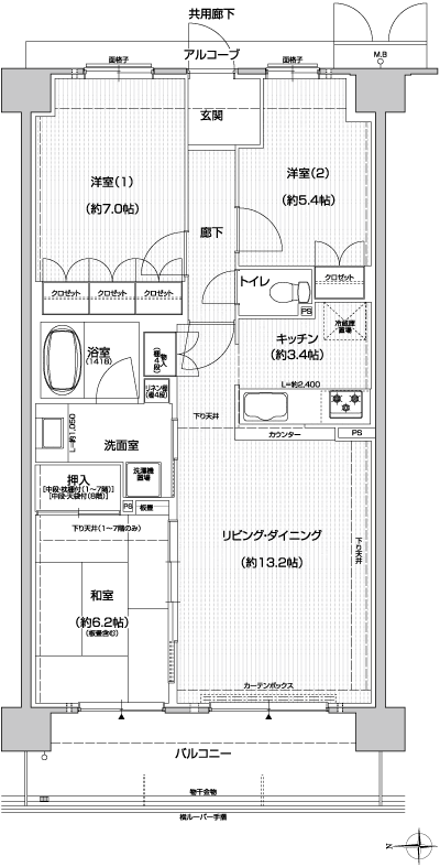 Floor: 3LDK, occupied area: 76.05 sq m, Price: 29.5 million yen
