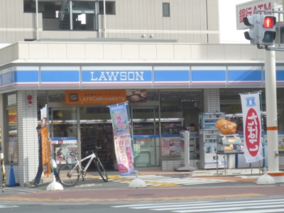 Convenience store. Lawson! A convenience store on the way home is, Convenient and safe and there! (Convenience store) to 183m