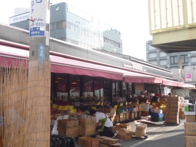 Supermarket. In Esaka neighborhood, Your cheaper is recommended super! 600m until Sakura Super (Super)