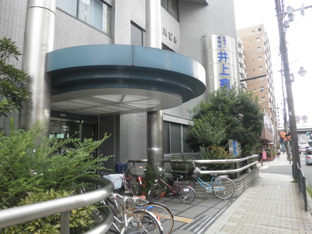 Hospital. Inoue 138m to the hospital (hospital)