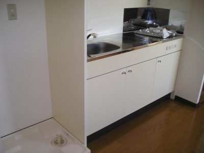 Other Equipment. It is a quality washing bread! Kitchen sink, Very Spacious! 