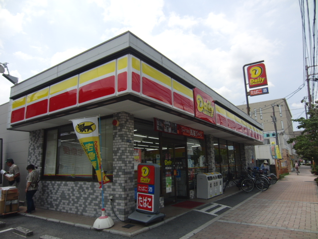 Convenience store. Daily Yamazaki Suita Takahama store up (convenience store) 577m