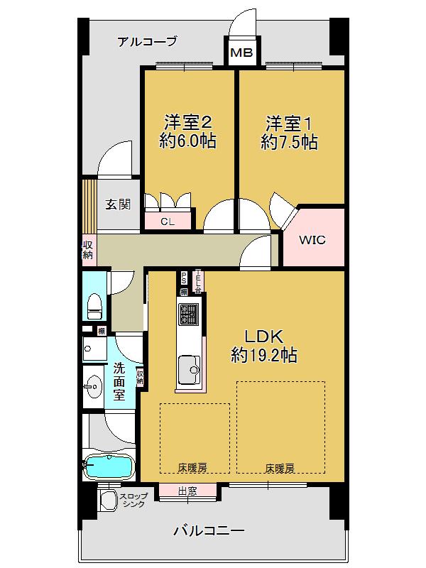 Floor plan. 2LDK + S (storeroom), Price 27,800,000 yen, Occupied area 75.99 sq m , Balcony area 13.92 sq m