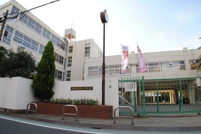 Junior high school. 123m to Suita first junior high school (junior high school)