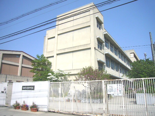 Junior high school. Toyotsu 450m until junior high school (junior high school)