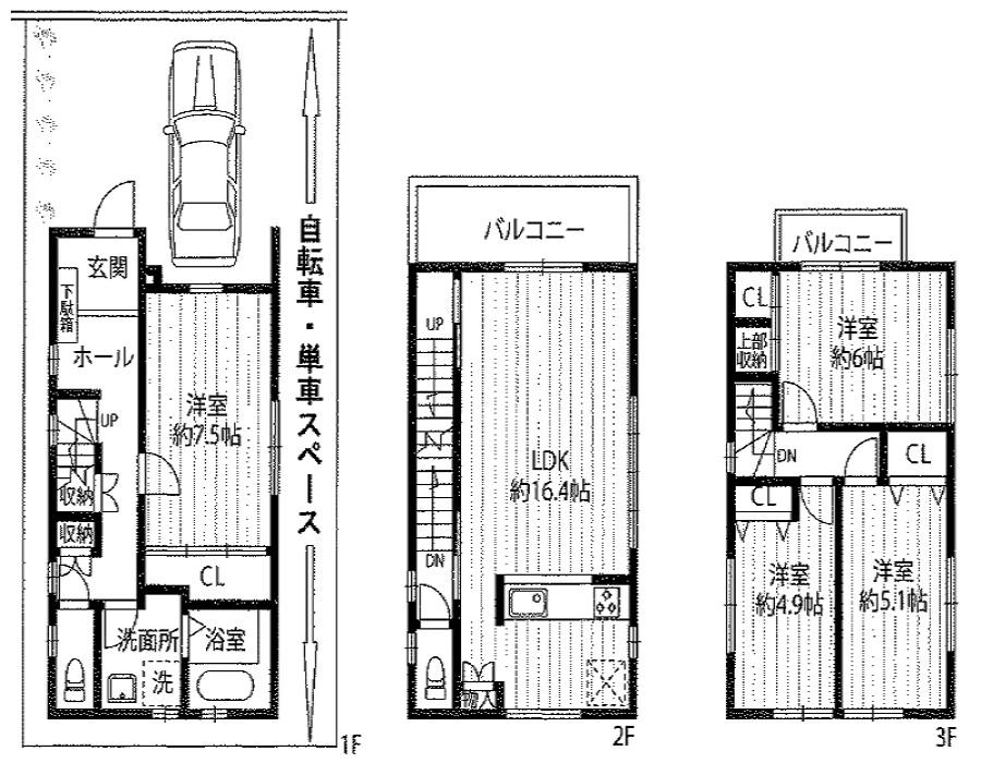 Floor plan. 36,800,000 yen, 4LDK, Land area 80 sq m , Building area 101.61 sq m 3 floor ・ Do not start carefree comfortable life in 4LDK?