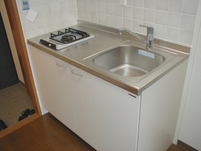 Kitchen. Sink also a spread Gasukitchin! You can put a refrigerator firm! 