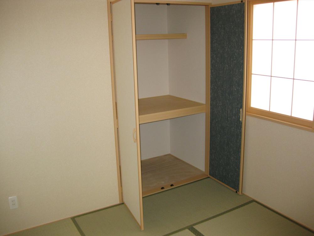 Non-living room