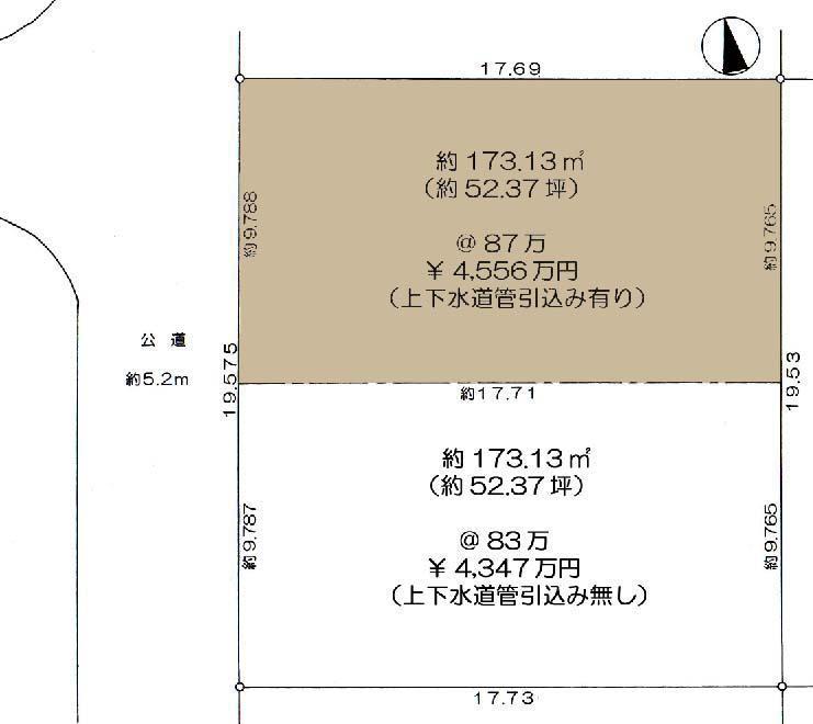 Compartment figure. Land price 45,560,000 yen, Land area 173.13 sq m