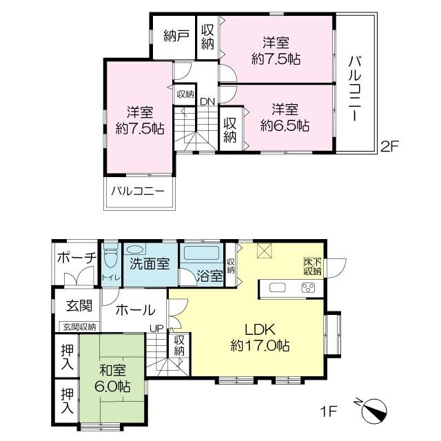 Floor plan. 48,200,000 yen, 4LDK + S (storeroom), Land area 197.48 sq m , Building area 111.78 sq m