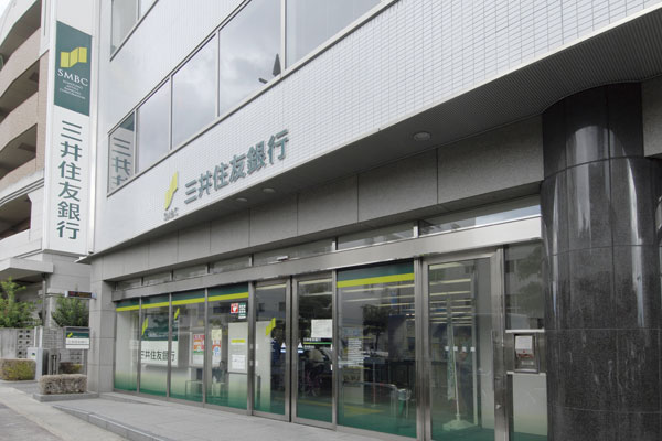 Surrounding environment. Sumitomo Mitsui Banking Corporation Ibaraki West Branch (20-minute walk ・ About 1580m)