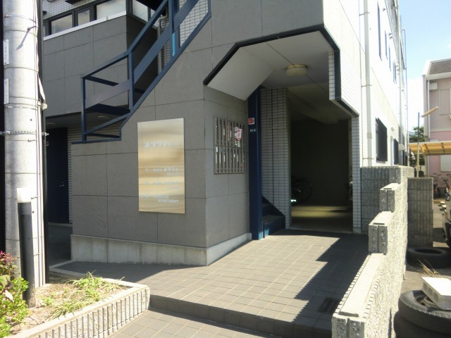 Entrance