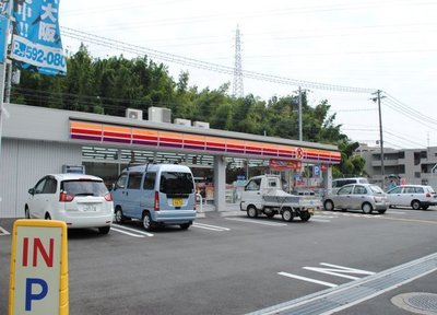 Convenience store. Circle 350m to K (convenience store)