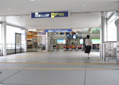 Other. 600m to Osaka Monorail Yamada Station ticket gate (Other)