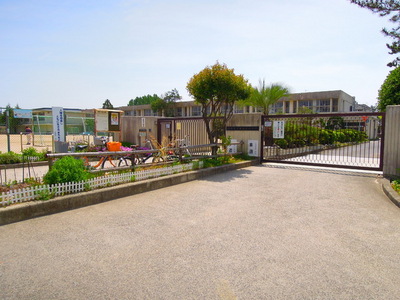 Primary school. Fujishirodai up to elementary school (elementary school) 1150m