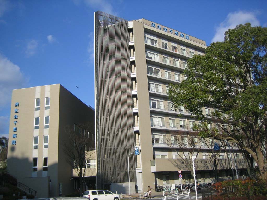 Hospital. 979m until Saiseikai Chisato hospital (hospital)