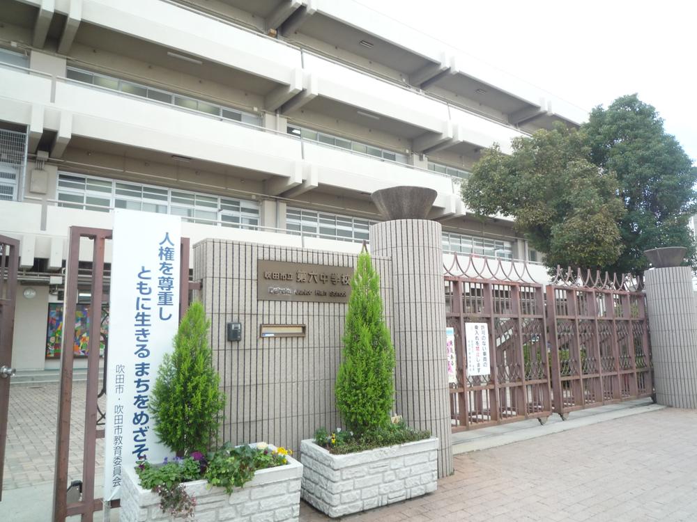 Junior high school. 1100m until the sixth junior high school