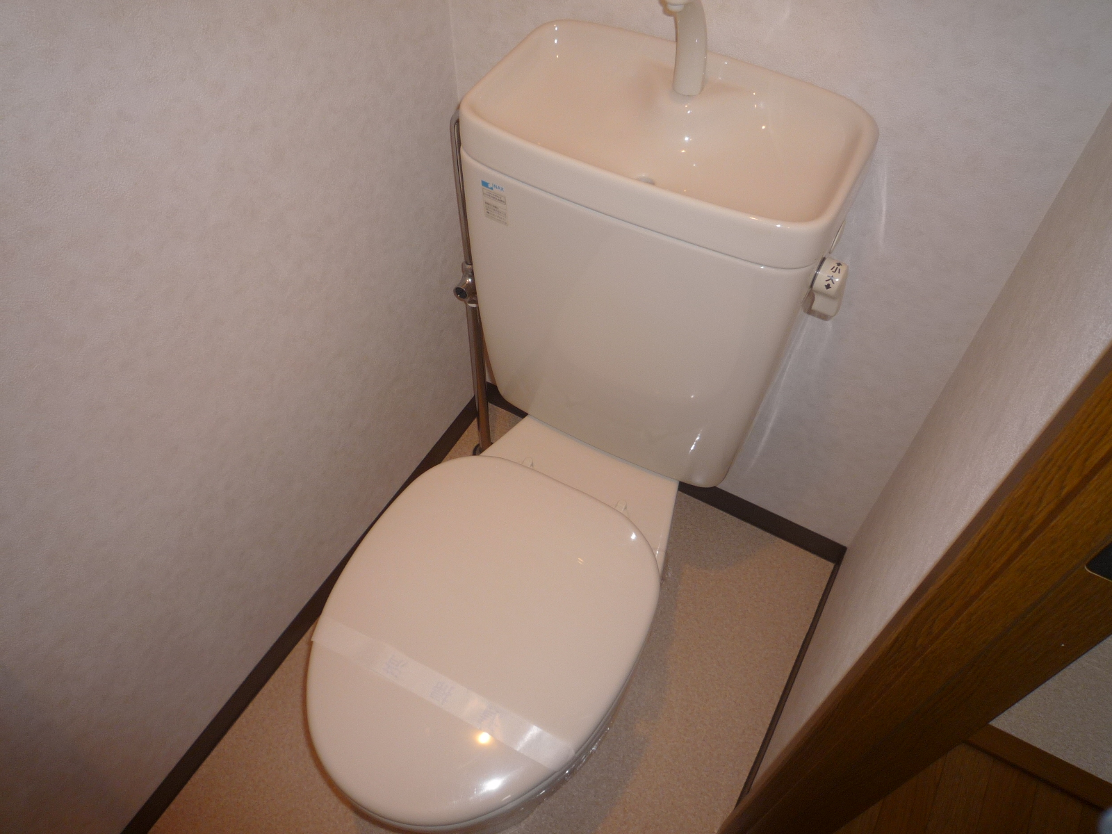 Toilet. Washlet installation, It allows! Consultation! 