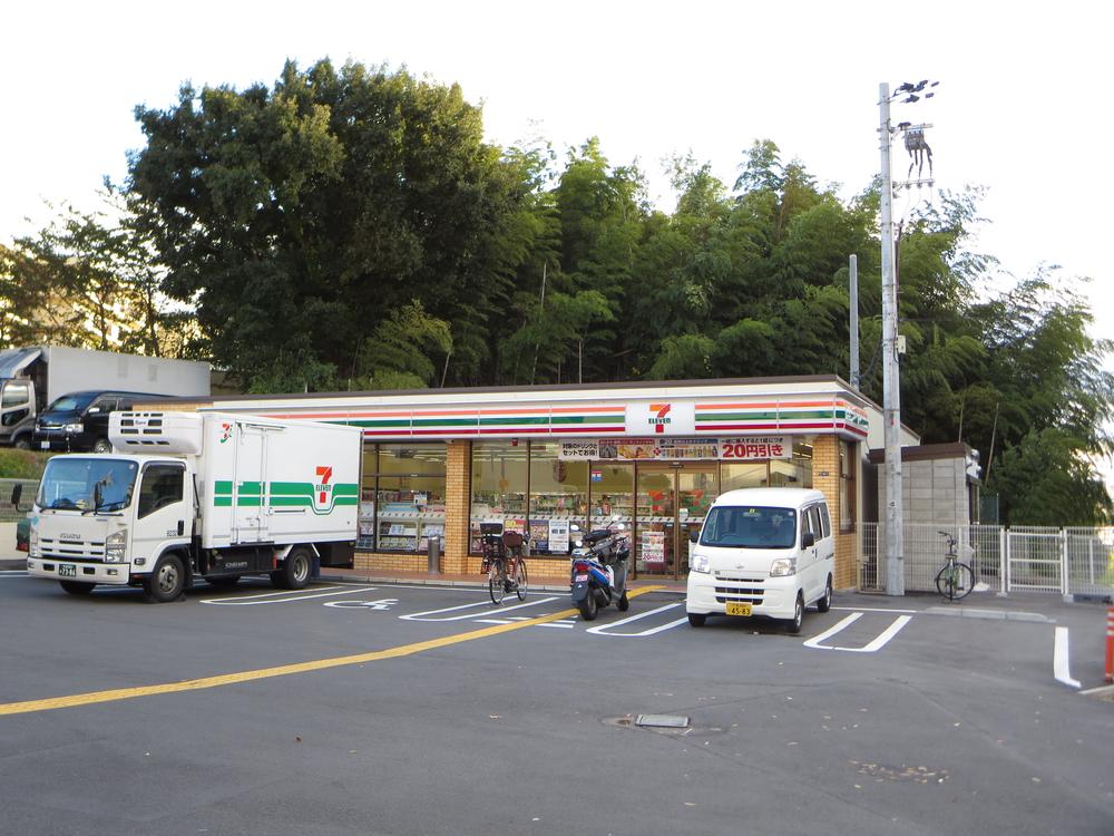 Convenience store. There is just outside from the apartment.