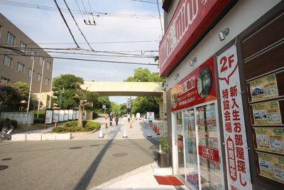 Other. Kansai University (Other) up to 200m