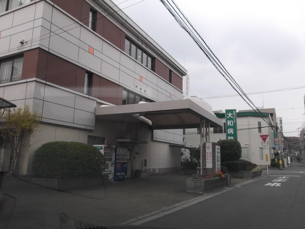 Hospital. Up to about Yamato hospital 810m