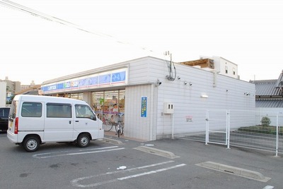 Convenience store. 550m until Lawson Kishibekita Sanchome store (convenience store)