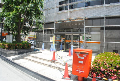 post office. 413m to Suita Esaka post office (post office)