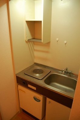 Kitchen. Fridge with kitchen. 